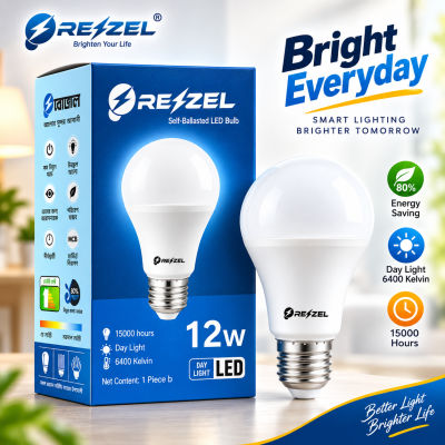 Rezzel Self-Ballasted LED Bulb 12W – Energy Saving 6400K Cool White LED Light Bulb with 270° Beam Angle, High Lumen Output & 1 Year Warranty